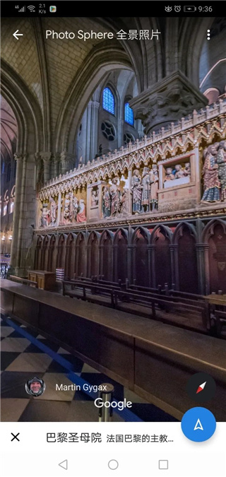 谷歌地图卫星地图免费