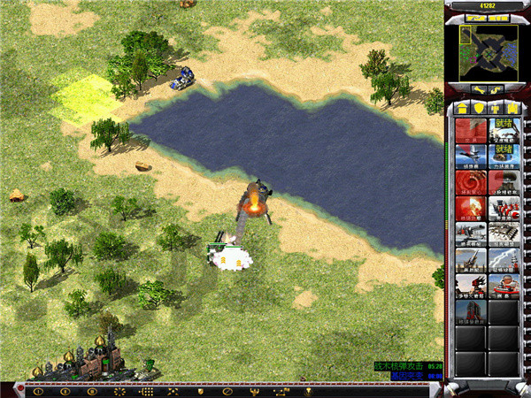 红色警戒2手机移植版最新版