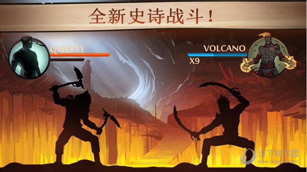 暗影格斗2修改版无限满级版