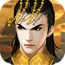 皇帝成长计划2 h5手游