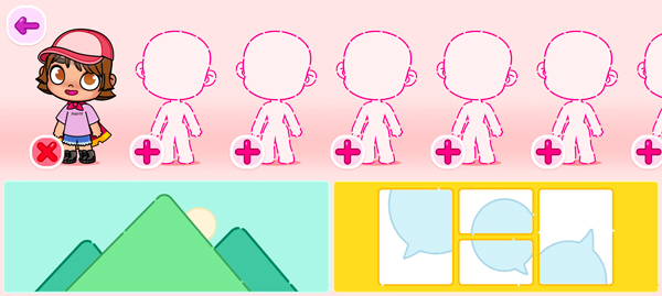 阿凡达世界装扮手机版