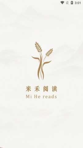 米禾阅读app