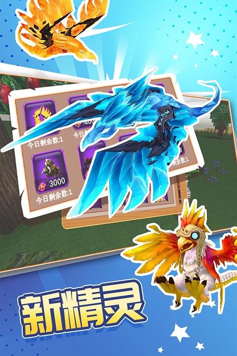 被尘封的故事国际服中文汉化版