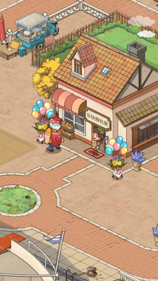 我的面包房物语中文版2026