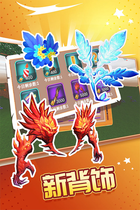 被尘封的故事国际服中文汉化版