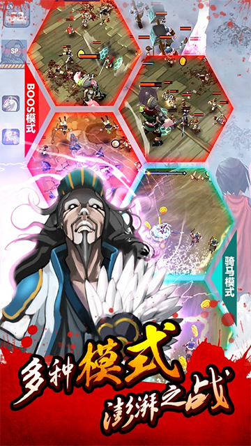 亡灵杀手夏侯惇无限金币曲玉