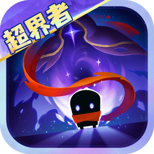 元气骑士全无限内置mod菜单