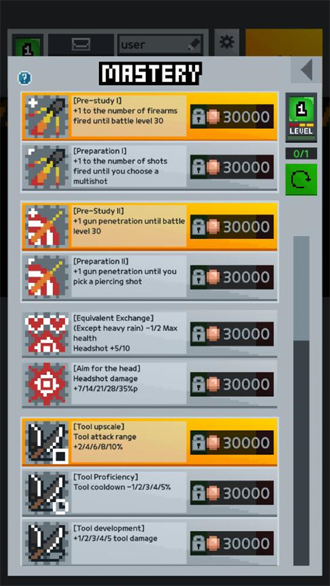 僵尸乐园2免费版