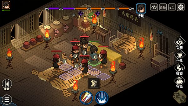 大侠立志传2026最新安卓版