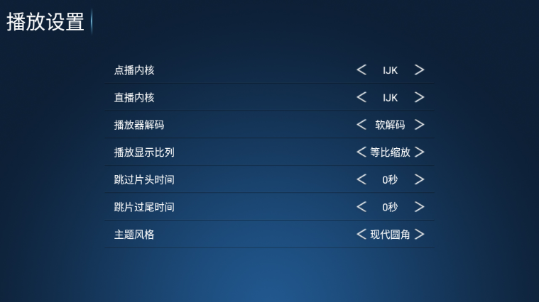 闪电影院在线观看