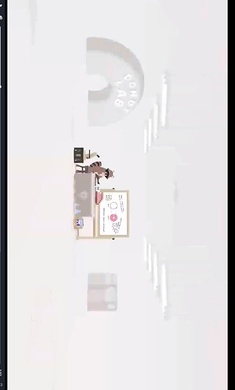 甜甜圈都市中文版