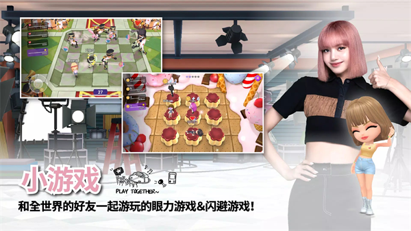 BLACKPINK THE GAME中文安卓版