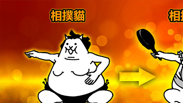 猫咪大战争内置功能菜单MOD最新版