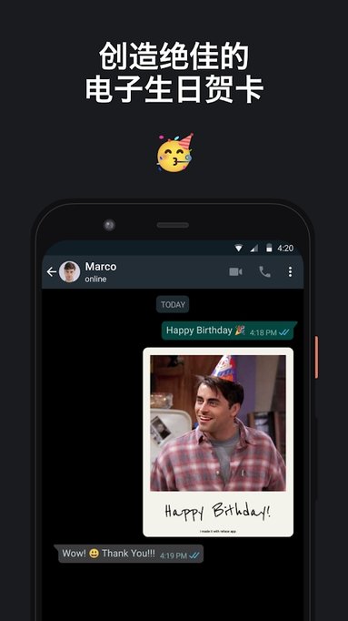 Reface魔法相机app