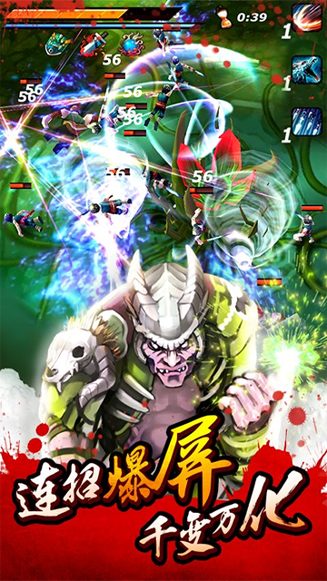 亡灵杀手夏侯惇无限金币曲玉