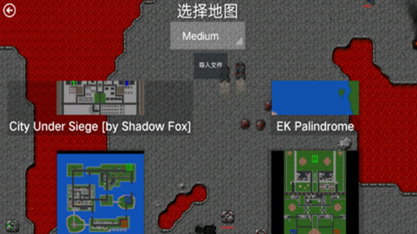 铁锈战争隔离区内购版