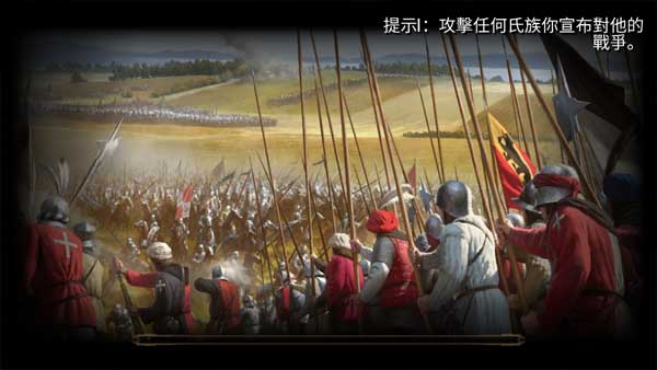 钢铁之躯2新大陆最新版游戏