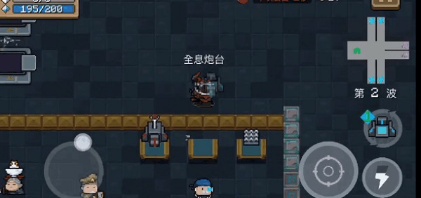 元气骑士内购免费