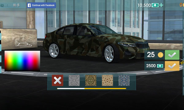 驾驶学校模拟器Evo(完美汉化版)