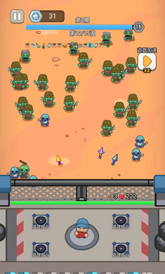 最强小兵MOD作弊菜单