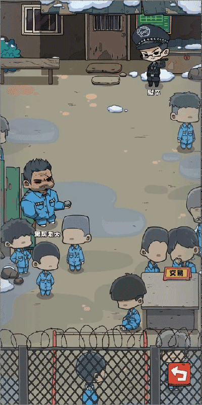 抽卡监狱内置菜单折相思