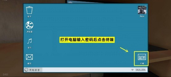 逃跑男孩冬天版