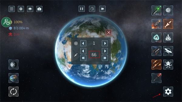 地球毁灭模拟器2025最新无广告