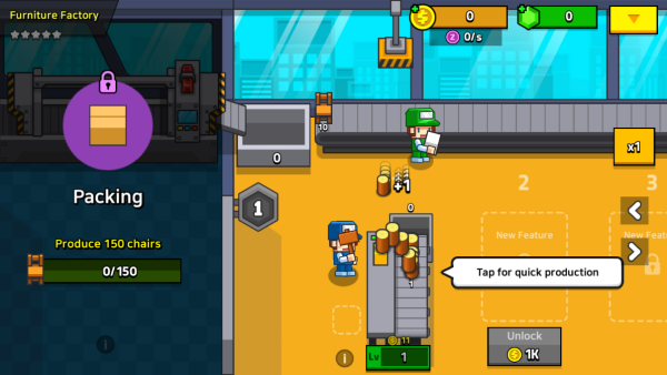 我的工厂大亨(大量货币)