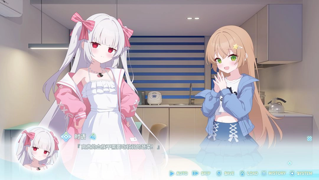 永恒与星辰与日常移植版