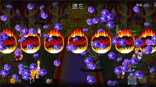 苏打地牢2无限材料