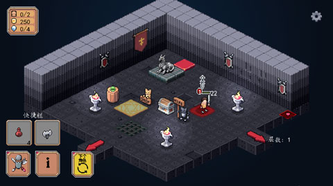 遗荒地下城MOD作弊菜单