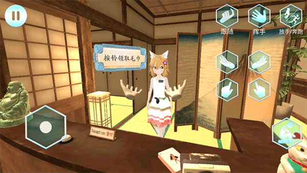 女友手办计划游戏无广告版