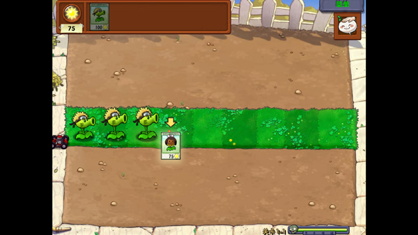 植物大战僵尸火影版免费