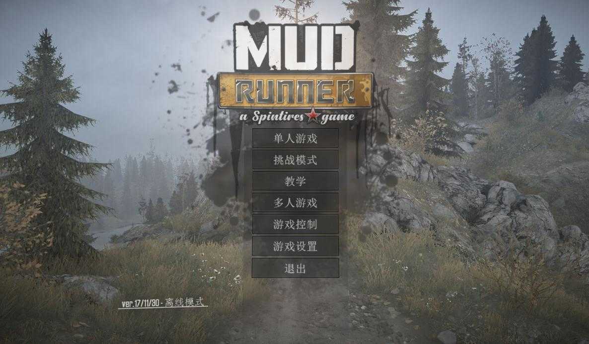 旋转轮胎雪地奔驰手机版