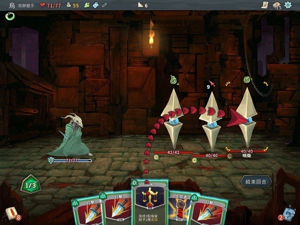 杀戮尖塔娘化版