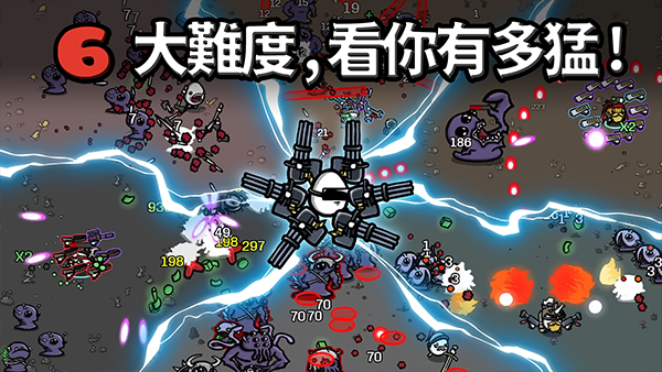 土豆兄弟高级移植版