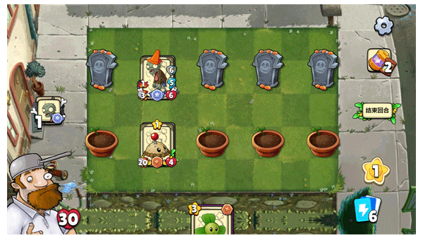 植物大战僵尸卡牌版2026最新版
