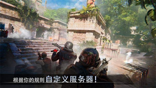 特种部队小组3中文版最新版