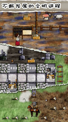 华夏人生无限生命