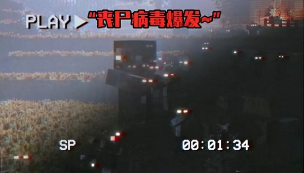 我的世界惊变100天枪械模组免费