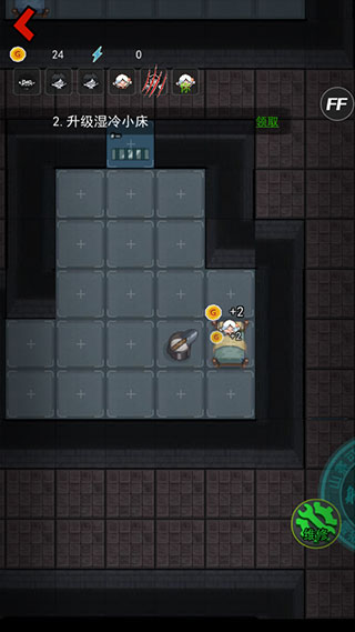 躺平发育2025无限魔盒