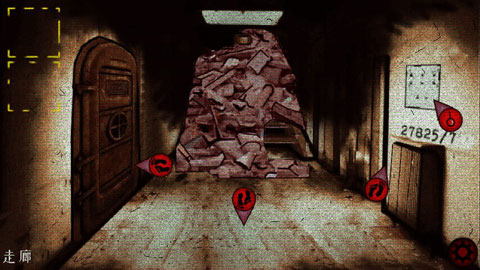 逃离切尔诺贝利内置菜单版