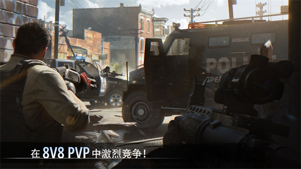 特种部队小组3中文版最新版