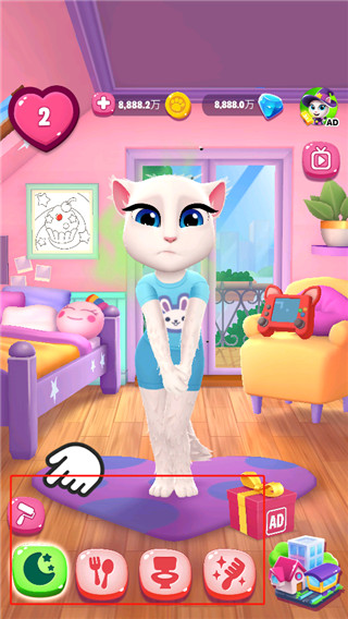 我的安吉拉2无限金币无限钻石