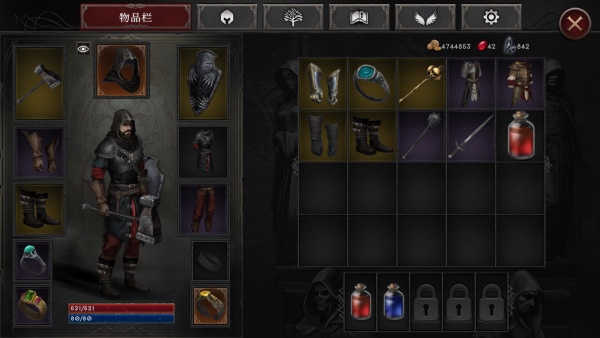 吸血鬼的堕落2中文版