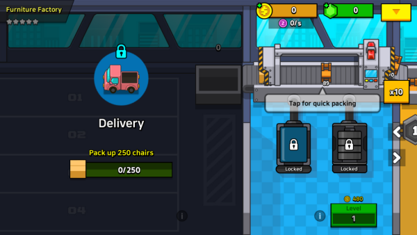 我的工厂大亨(大量货币)