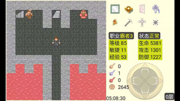 魔塔无限金币版