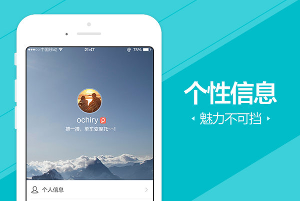 微扑克(wepoker)游戏中文正版