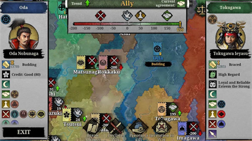 大征服者2战国时代无限金币