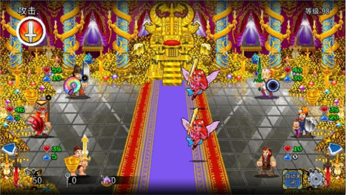 苏打地牢2无限材料